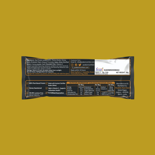 𝐂𝐇𝐎𝐂𝐎 𝐅𝐔𝐃𝐆𝐄 | 𝟐𝟎𝐆 𝐏𝐑𝐎𝐓𝐄𝐈𝐍 + 𝟒𝐆 𝐅𝐈𝐁𝐄𝐑